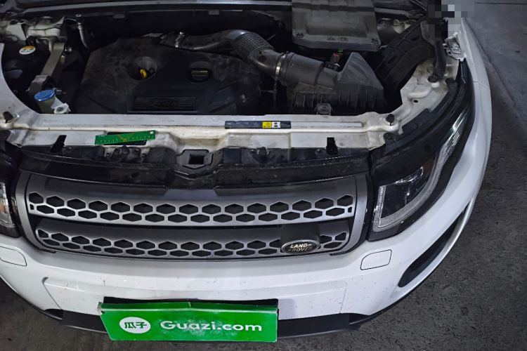 Used Land Rover Range Evoque 2017 2.0T PURE Style Edition Engine Bay Left
