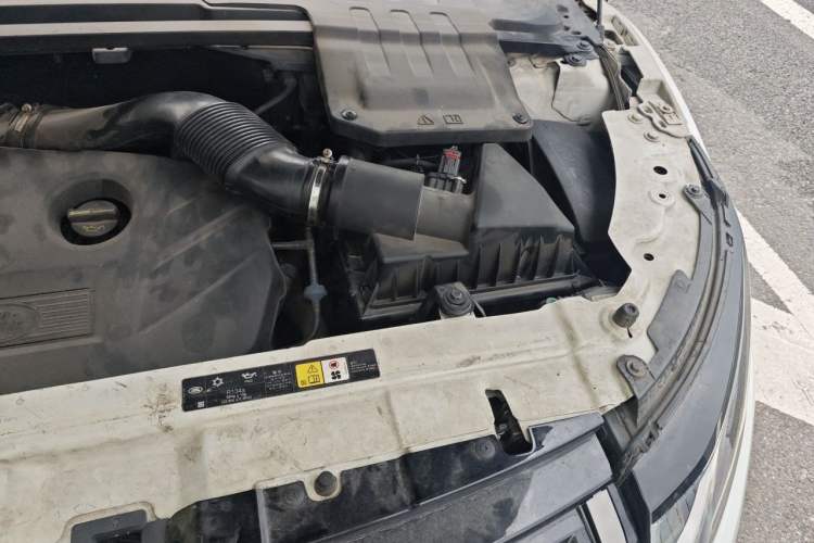 Used Land Rover Range Evoque 2017 2.0T Convertible Edition Engine Bay Left