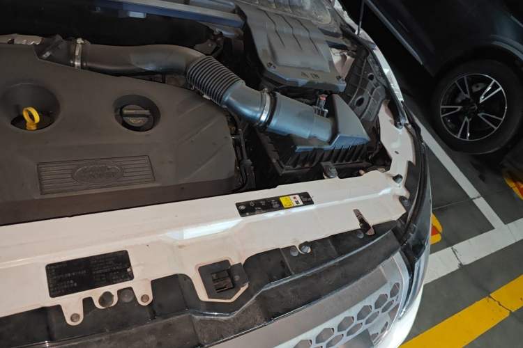 Used Land Rover Range Evoque 2017 2.0T British-Style Prestige Edition Engine Bay Left