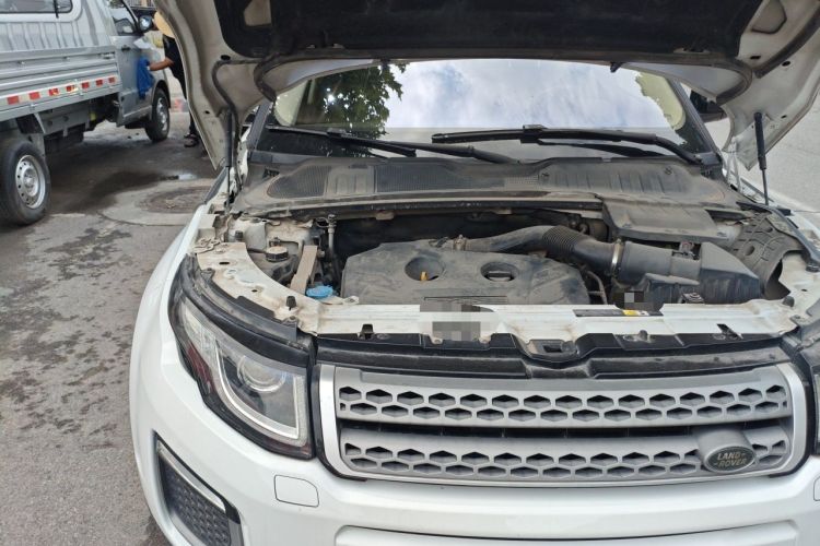 Used Land Rover Range Evoque 2017 2.0T British-Style Prestige Edition Engine Bay Right