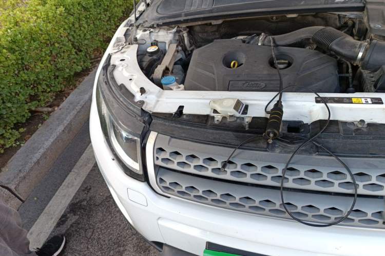 Used Land Rover Range Evoque 2017 2.0T British-Style Prestige Edition Engine Bay Right