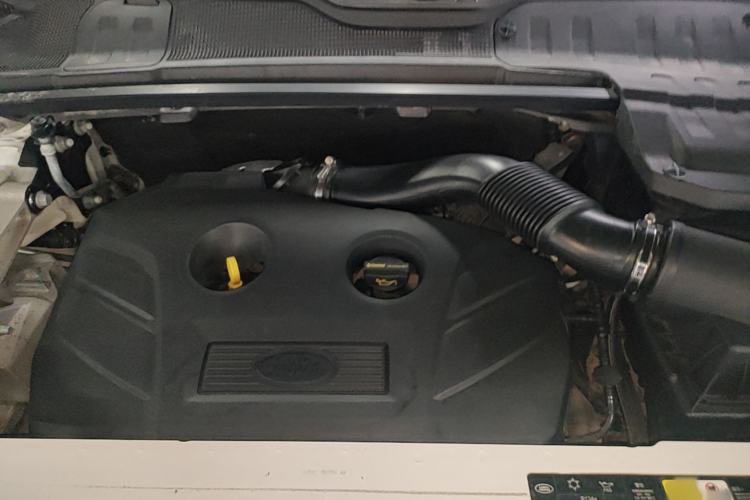 Used Land Rover Range Evoque 2017 2.0T British-Style Prestige Edition Engine Bay