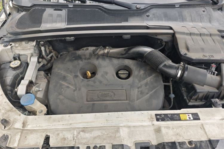 Used Land Rover Range Evoque 2017 2.0T Convertible Edition Engine Bay