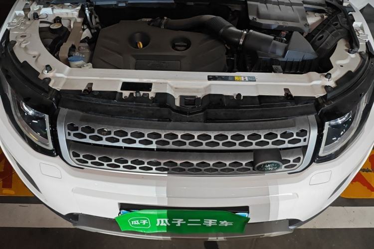 Used Land Rover Range Evoque 2017 2.0T British-Style Prestige Edition Engine Bay
