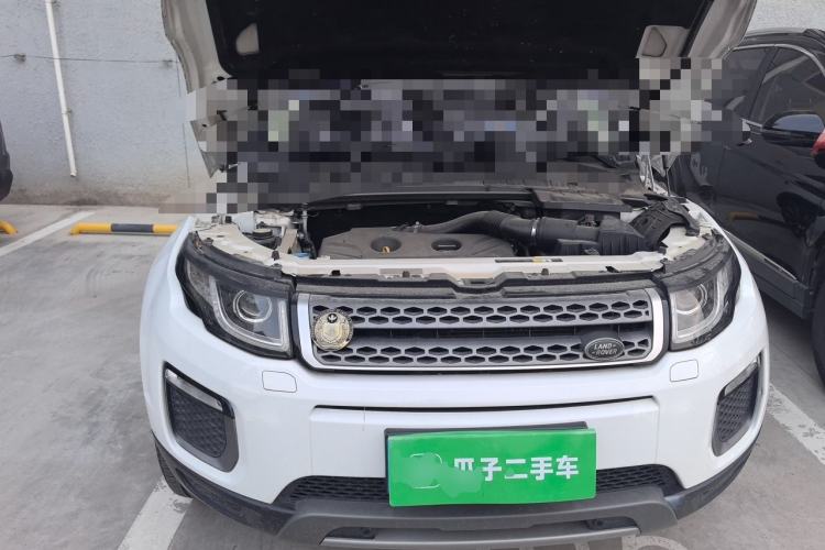 Used Land Rover Range Evoque 2017 2.0T British-Style Prestige Edition Engine Bay
