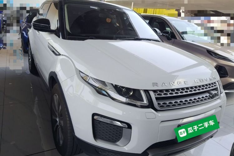 Used Land Rover Range Evoque 2017 2.0T British-Style Prestige Edition Front
