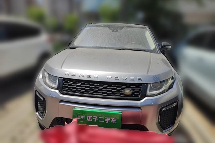 Used Land Rover Range Evoque 2017 2.0T British-Style Prestige Edition Front