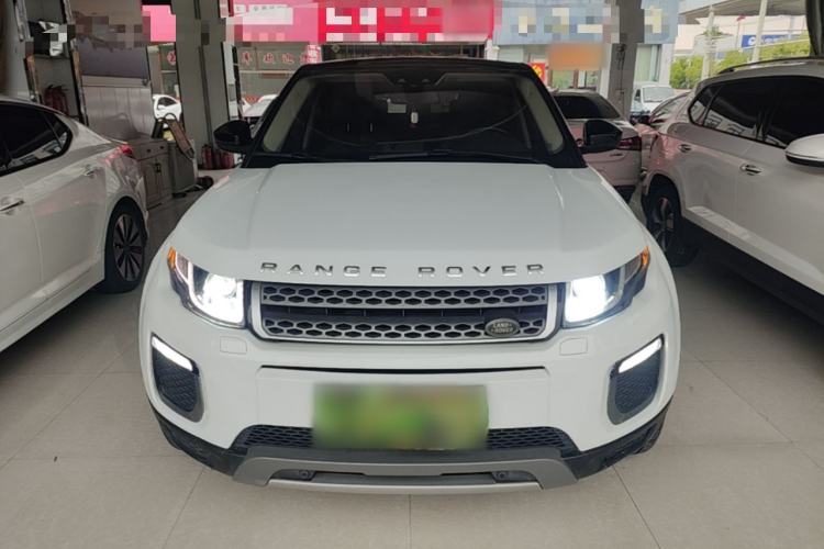 Used Land Rover Range Evoque 2017 2.0T British-Style Prestige Edition Front