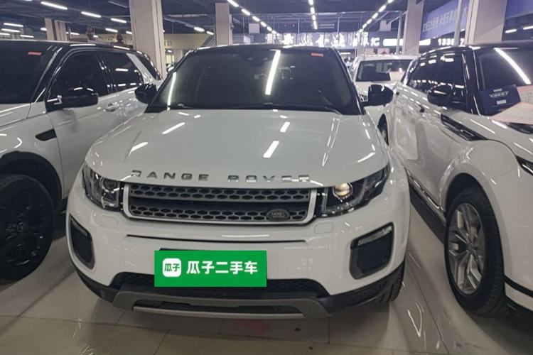 Used Land Rover Range Evoque 2017 2.0T British-Style Prestige Edition Front