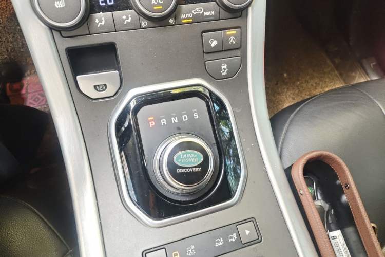 Used Land Rover Range Evoque 2017 2.0T PURE Style Edition Gear Lever