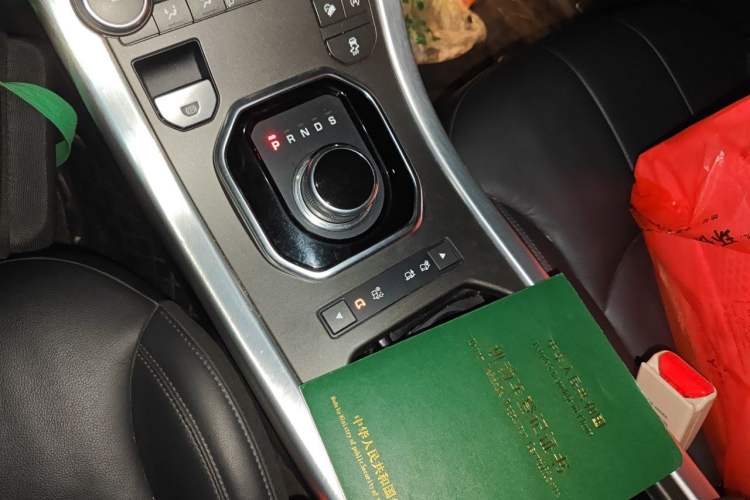Used Land Rover Range Evoque 2017 2.0T British-Style Prestige Edition Gear Lever
