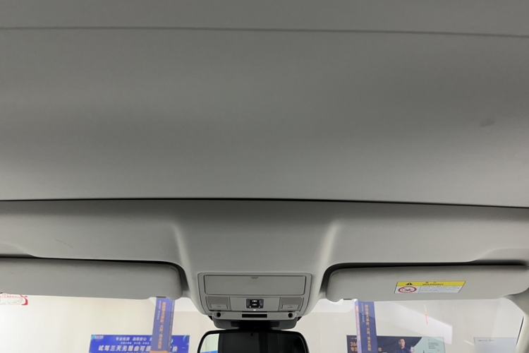 Used Land Rover Range Evoque 2017 2.0T SE Smart Glow Edition Headliner