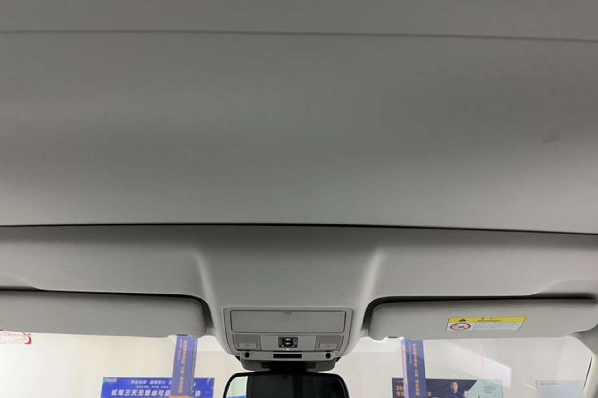 Used Land Rover Range Evoque 2017 2.0T SE Smart Glow Edition Headliner