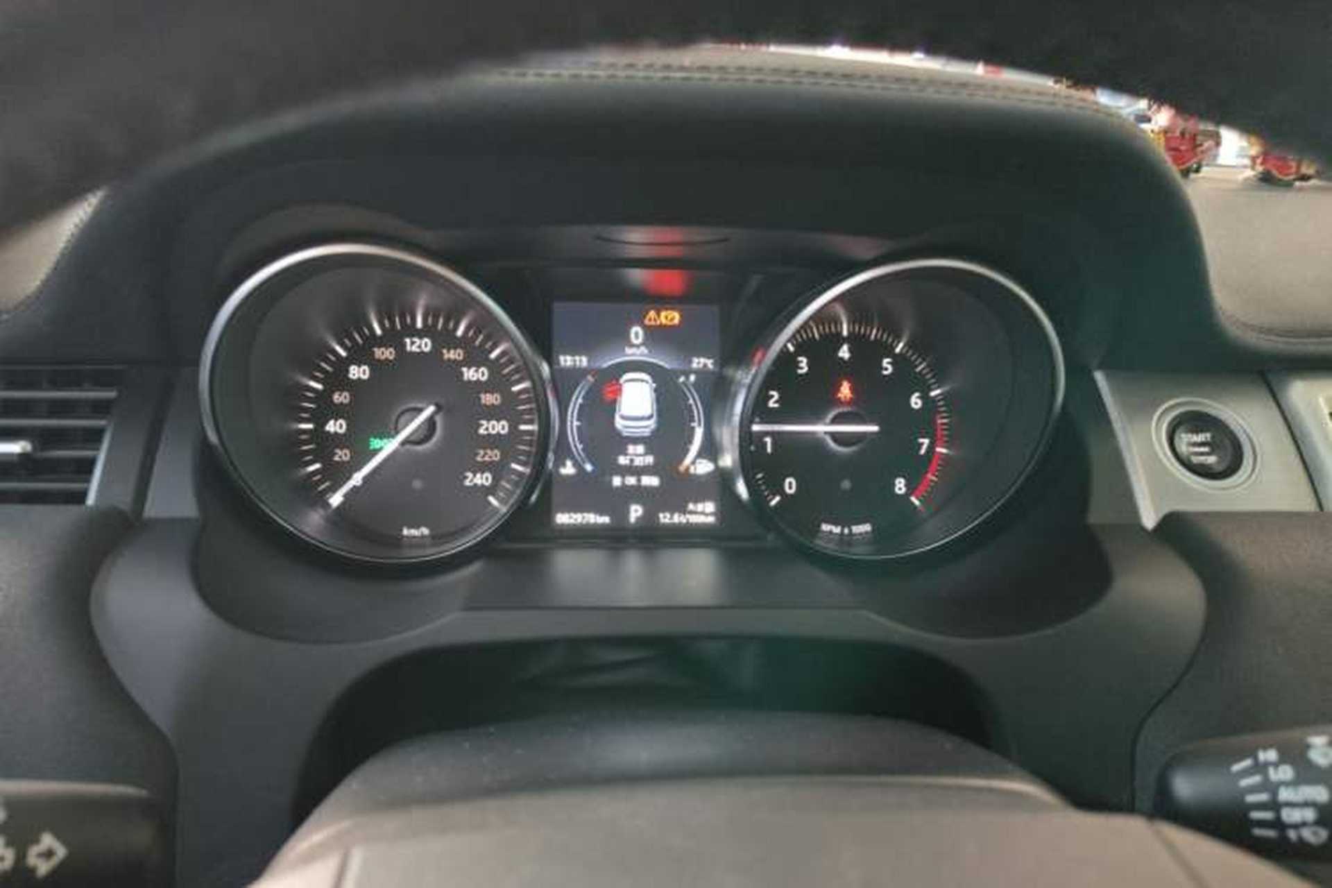 Used Land Rover Range Evoque 2017 2.0T PURE Style Edition Instrument Cluster