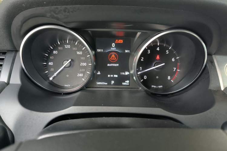 Used Land Rover Range Evoque 2017 2.0T SE PLUS Smart Enjoyment Edition Instrument Cluster
