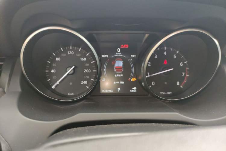 Used Land Rover Range Evoque 2017 2.0T British-Style Prestige Edition Instrument Cluster