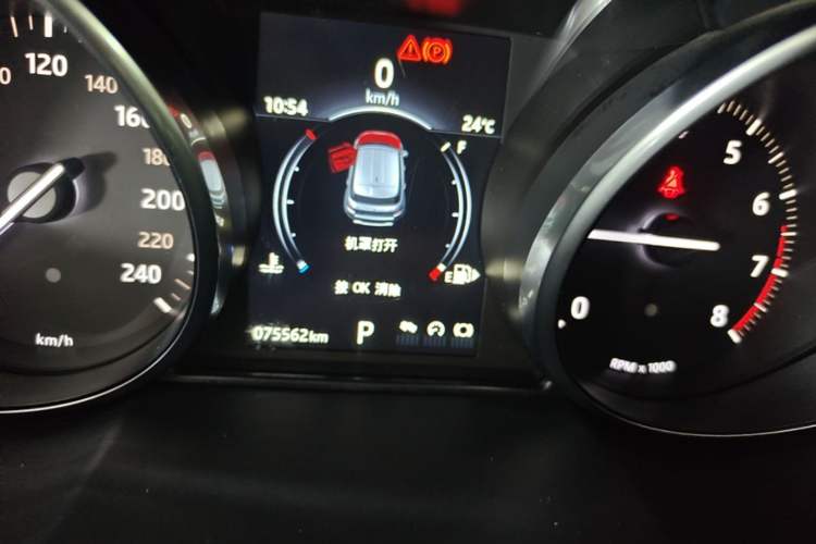 Used Land Rover Range Evoque 2017 2.0T British-Style Prestige Edition Instrument Cluster