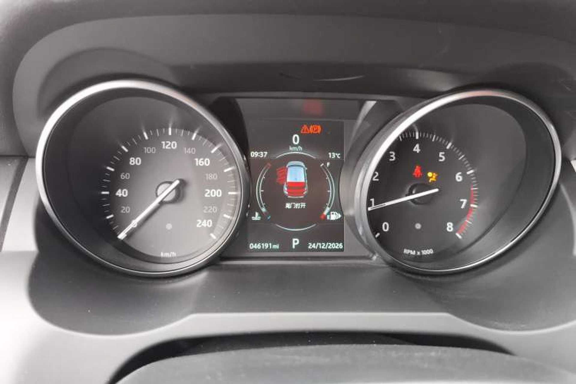 Used Land Rover Range Evoque 2017 2.0T British-Style Prestige Edition Instrument Cluster