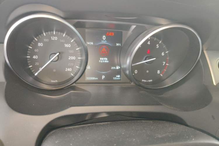 Used Land Rover Range Evoque 2017 2.0T SE Smart Glow Edition Instrument Cluster
