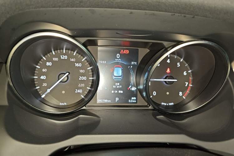 Used Land Rover Range Evoque 2017 2.0T SE PLUS Smart Enjoyment Edition Instrument Cluster