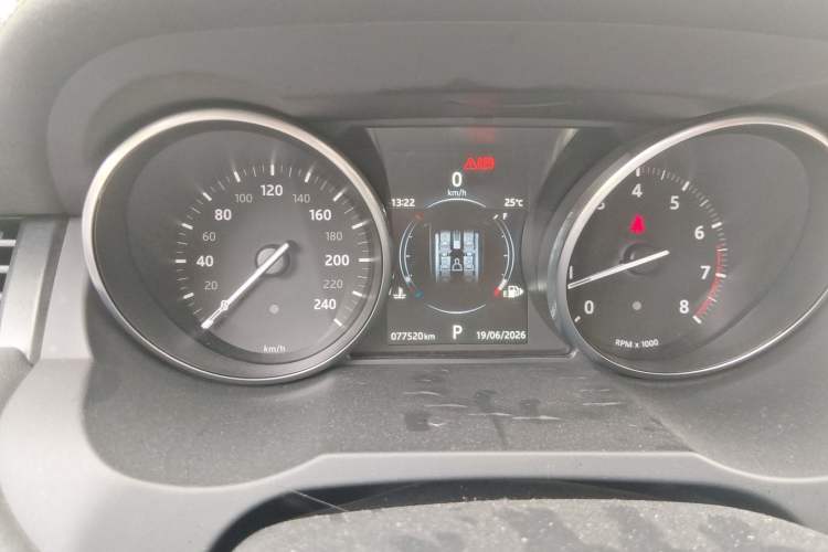 Used Land Rover Range Evoque 2017 2.0T SE Smart Glow Edition Instrument Cluster