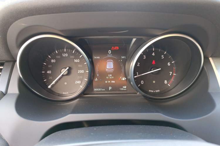 Used Land Rover Range Evoque 2017 2.0T SE Smart Glow Edition Instrument Cluster
