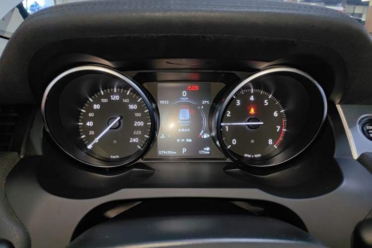 Used Land Rover Range Evoque 2017 2.0T SE Smart Glow Edition Instrument Cluster