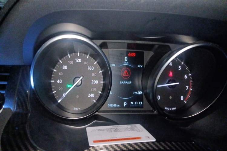 Used Land Rover Range Evoque 2017 2.0T SE PLUS Smart Enjoyment Edition Instrument Cluster