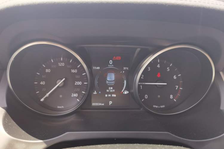Used Land Rover Range Evoque 2017 2.0T British-Style Prestige Edition Instrument Cluster