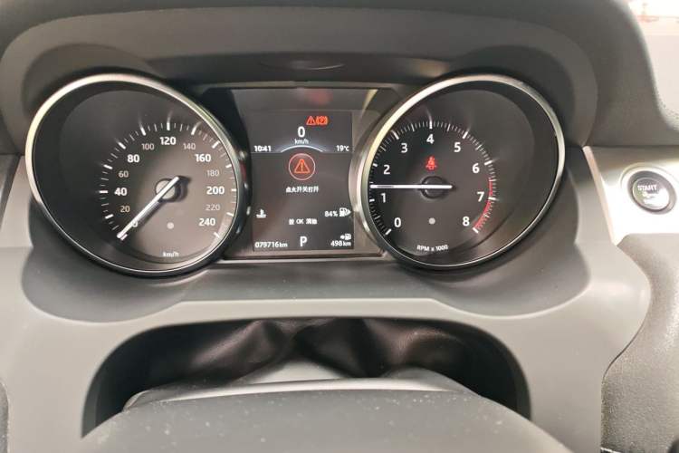 Used Land Rover Range Evoque 2017 2.0T SE PLUS Smart Enjoyment Edition Instrument Cluster