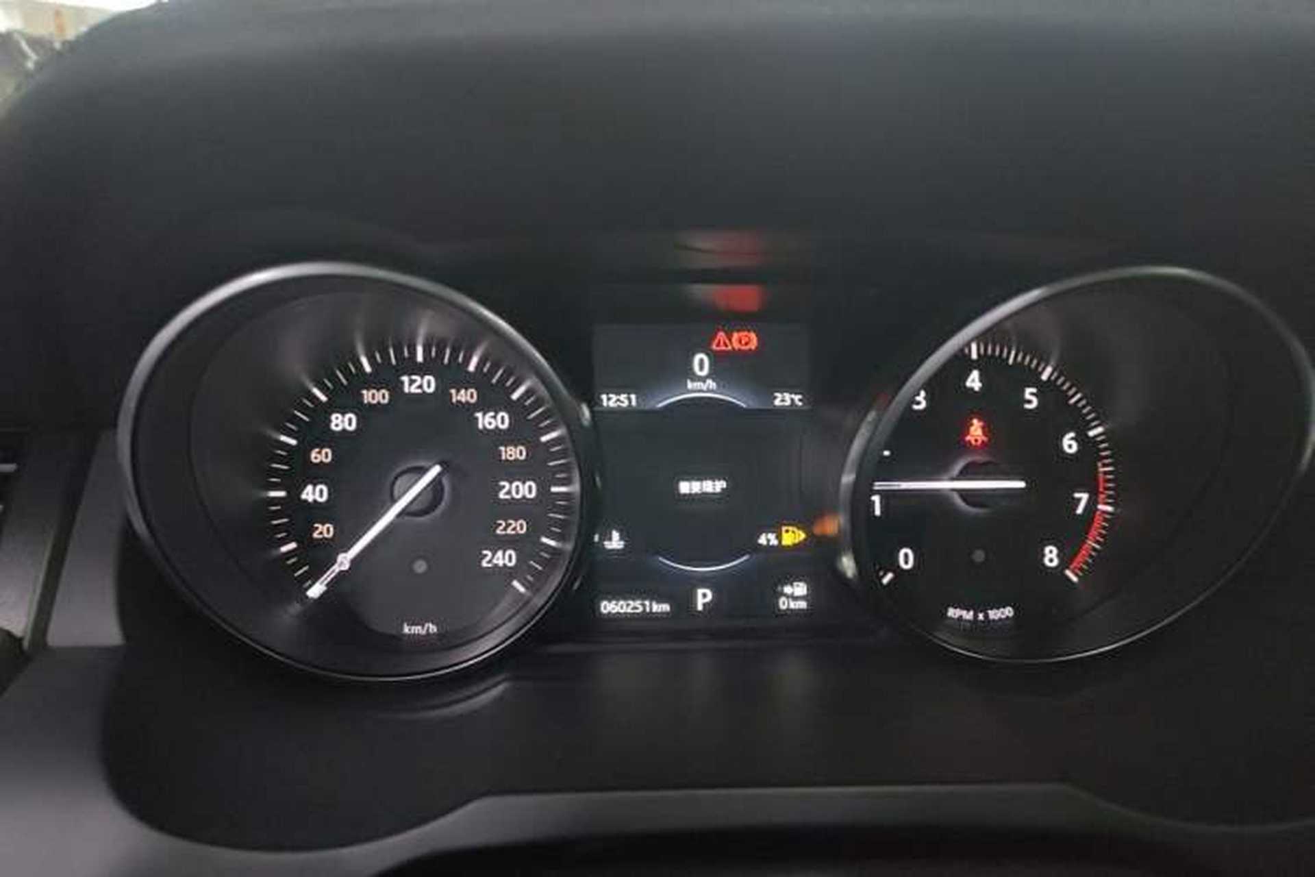 Used Land Rover Range Evoque 2017 2.0T British-Style Prestige Edition Instrument Cluster