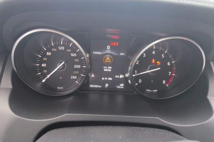 Used Land Rover Range Evoque 2017 2.0T British-Style Prestige Edition Instrument Cluster