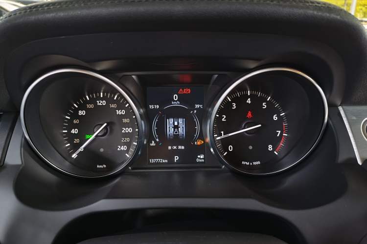 Used Land Rover Range Evoque 2017 2.0T SE Smart Glow Edition Instrument Cluster