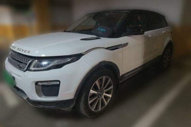 Used Land Rover Range Evoque 2017 2.0T British-Style Prestige Edition