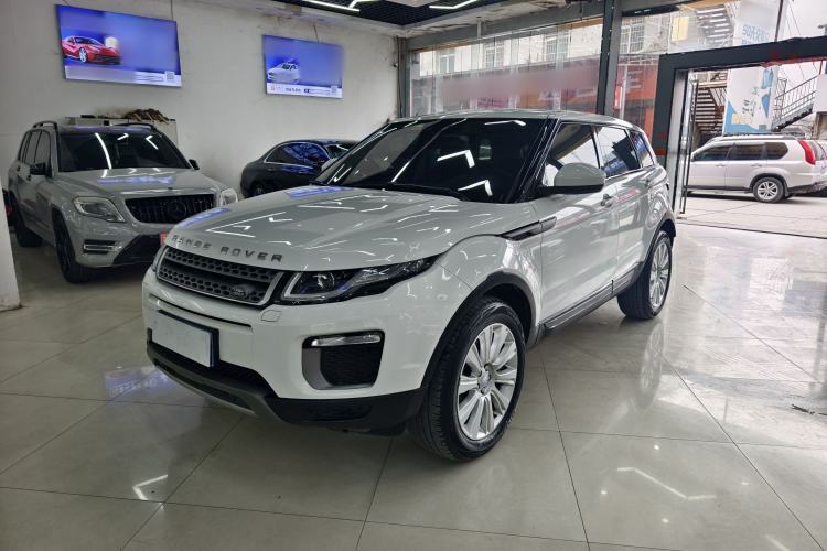 Used Land Rover Range Evoque 2017 2.0T SE Smart Glow Edition Guazi used car, China used car export, Used car for sale, Used  cars, Cheapest cars for sale