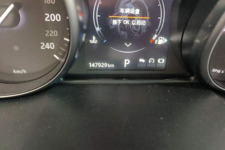 Used Land Rover Range Evoque 2017 2.0T PURE Style Edition Odometer Close Up