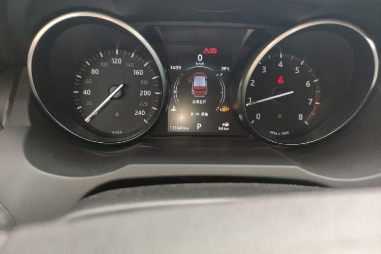 Used Land Rover Range Evoque 2017 2.0T British-Style Prestige Edition Odometer Close Up