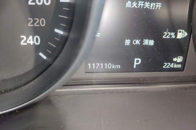 Used Land Rover Range Evoque 2017 2.0T PURE Style Edition Odometer Close Up