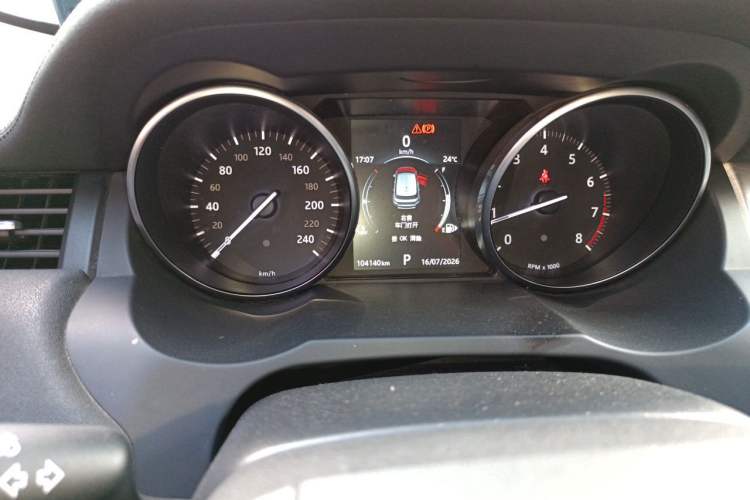 Used Land Rover Range Evoque 2017 2.0T British-Style Prestige Edition Odometer Close Up