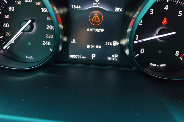 Used Land Rover Range Evoque 2017 2.0T SE PLUS Smart Enjoyment Edition Odometer Close Up