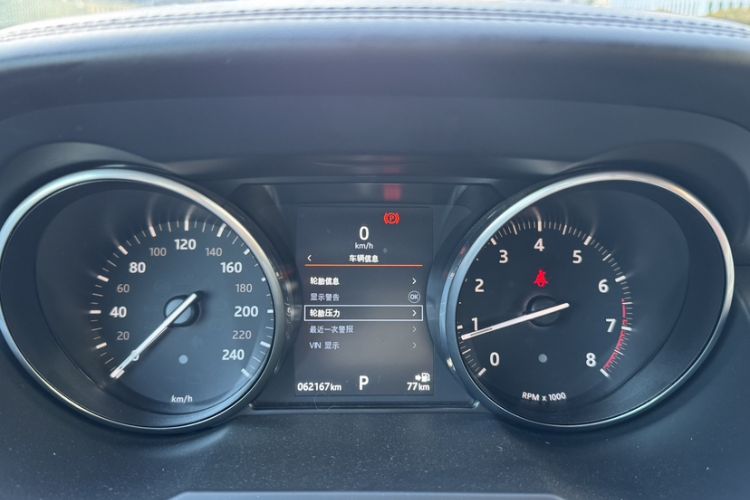 Used Land Rover Range Evoque 2017 2.0T Convertible Edition Odometer Close Up