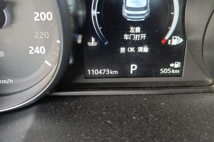 Used Land Rover Range Evoque 2017 2.0T British-Style Prestige Edition Odometer Close Up
