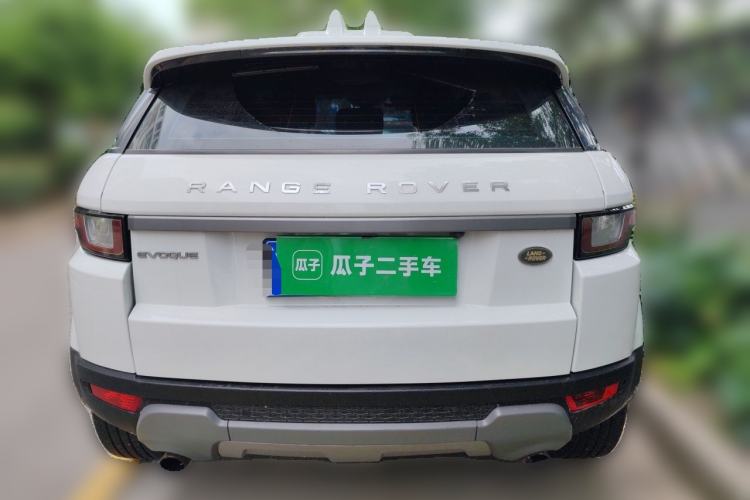 Used Land Rover Range Evoque 2017 2.0T SE Smart Glow Edition Rear