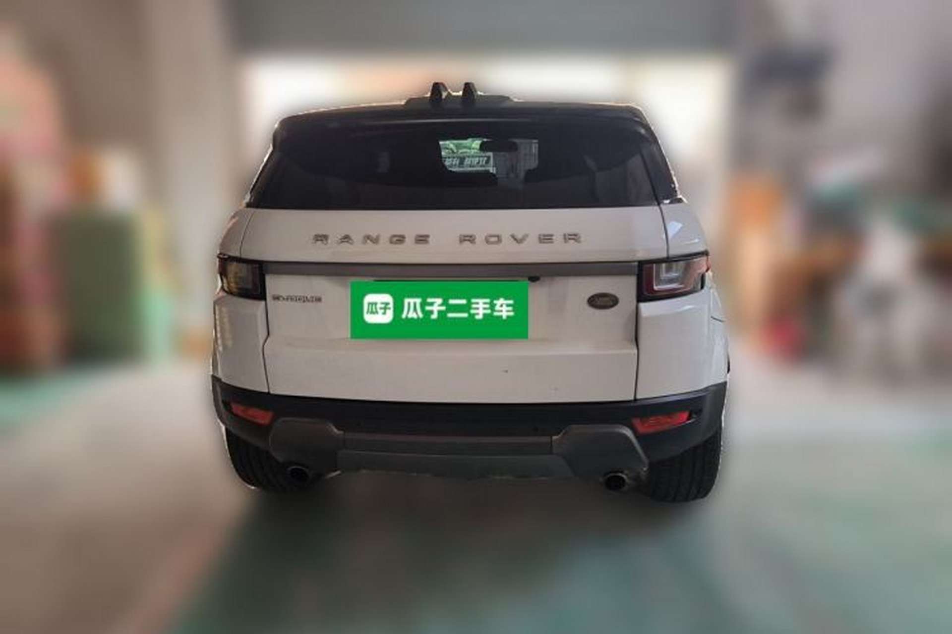 Used Land Rover Range Evoque 2017 2.0T British-Style Prestige Edition Rear