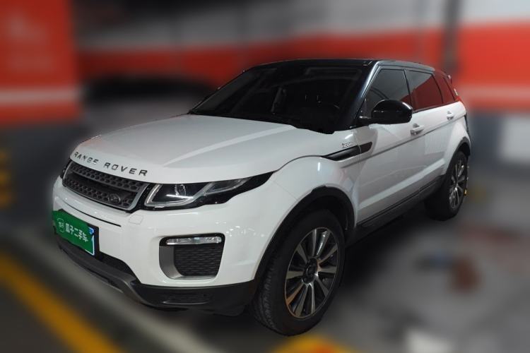 Used Land Rover Range Evoque 2017 2.0T British-Style Prestige Edition Guazi used car, China used car export, Used car for sale, Used  cars, Cheapest cars for sale