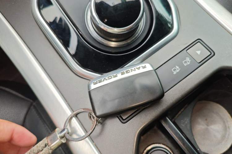Used Land Rover Range Evoque 2017 2.0T British-Style Prestige Edition Vehicle Key