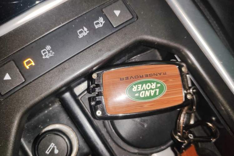 Used Land Rover Range Evoque 2017 2.0T SE Smart Glow Edition Vehicle Key