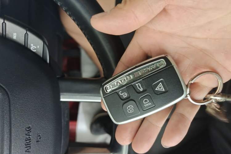 Used Land Rover Range Evoque 2017 2.0T British-Style Prestige Edition Vehicle Key