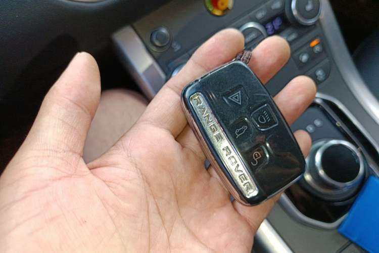 Used Land Rover Range Evoque 2017 2.0T British-Style Prestige Edition Vehicle Key