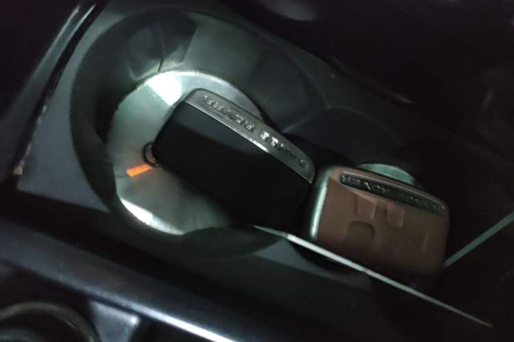 Used Land Rover Range Evoque 2017 2.0T British-Style Prestige Edition Vehicle Key